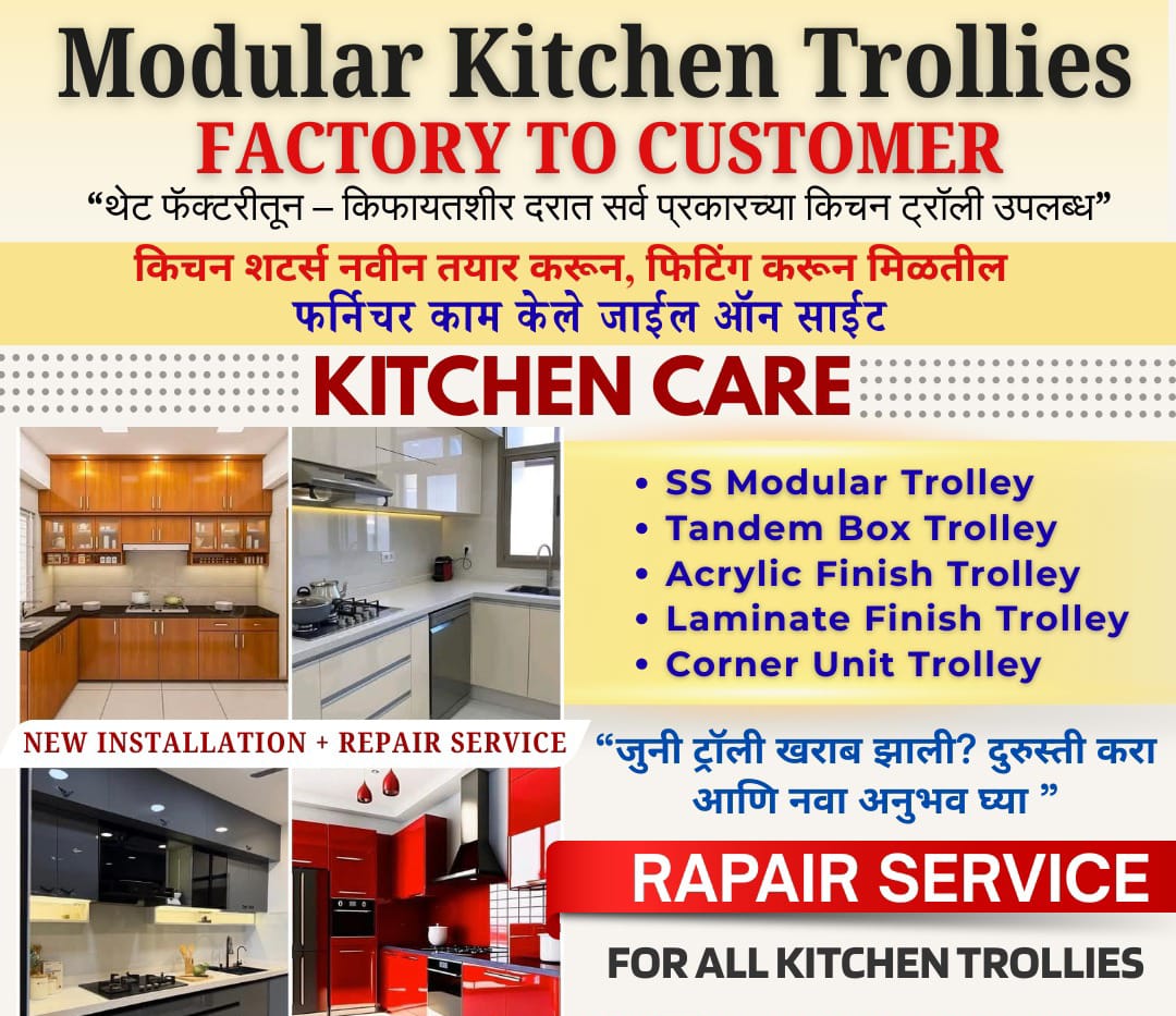 Premium modular kitchen design 1